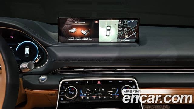 Genesis GV80, 2021 15