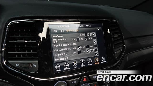 Jeep Grand Cherokee WK2, 2021 16