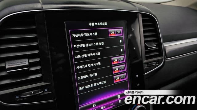 Renault Korea(Samsung) QM6 бензин 2WD RE, 2018 17