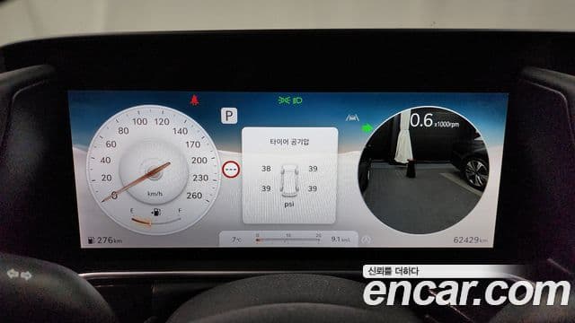 Genesis G90 (RS4) бензин 3.5 турбо AWD, 2022 8