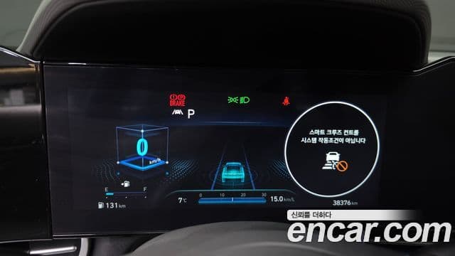 Hyundai Avante (CN7) Inspiration, 2023 8