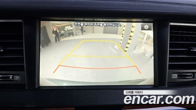 Kia All New K7 Prestige, 2016 16