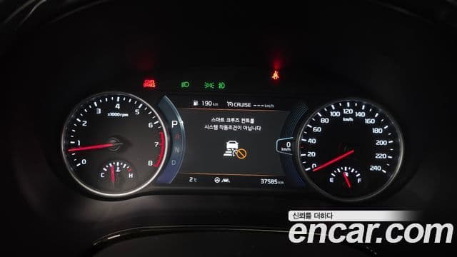 Kia Seltos Signature, 2022 8