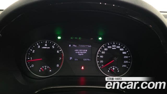 Kia Seltos Noblesse, 2020 8