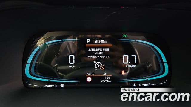 Hyundai The / новый New Palisade Exclusive, 2023 8