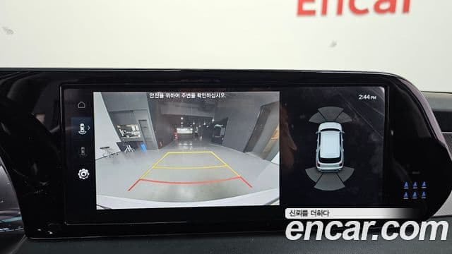 Hyundai The / новый New Palisade Exclusive, 2023 15