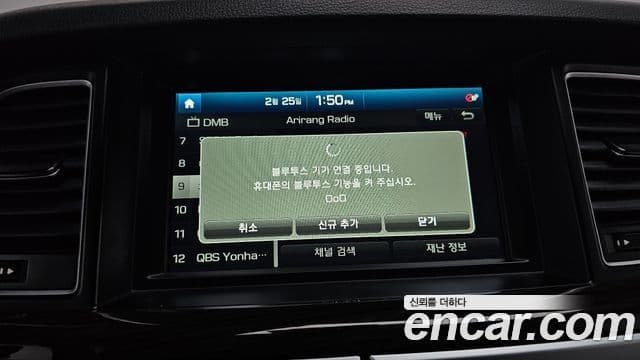 Genesis G80 Luxury, 2017 16