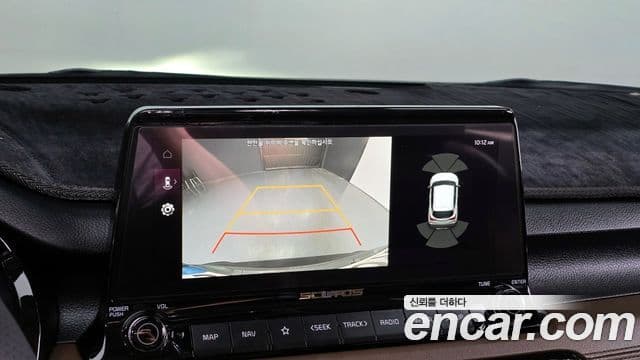 Kia Seltos Signature, 2022 16