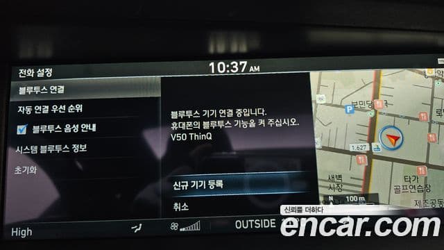 Genesis EQ900 Luxury, 2016 16