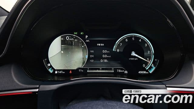 Genesis GV70, 2023 8