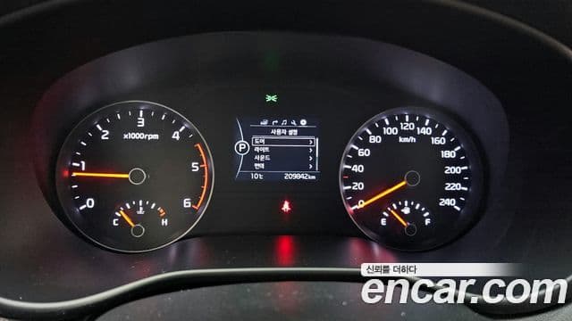 Kia Sportage 4세대 Prestige, 2018 8