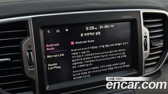 Kia Sportage 4세대 Prestige, 2018 17