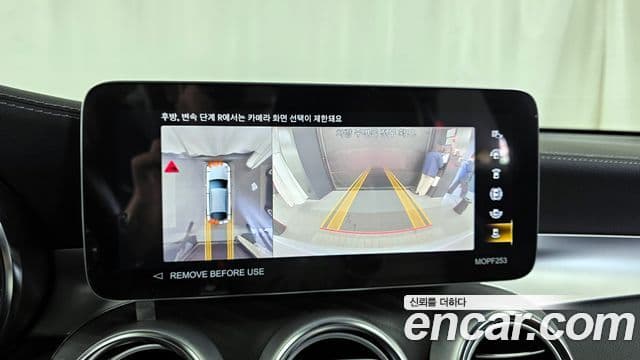 Mercedes-Benz GLC-класс X253 GLC300e 4MATIC купе Premium пакет, 2023 15