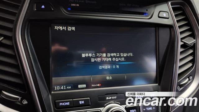 Hyundai Santa Fe DM Premium, 2015 17