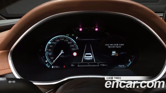 Genesis G80 (RG3) бензин 2.5 турбо AWD, 2022 8