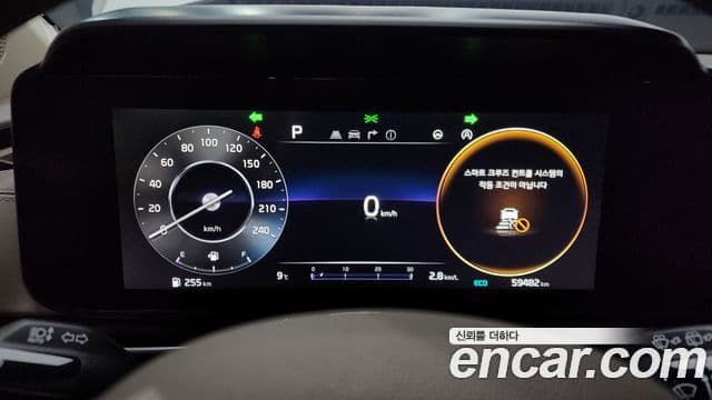 Kia Carnival 4세대 Signature, 2022 8