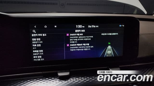 Kia Carnival 4세대 Signature, 2022 16