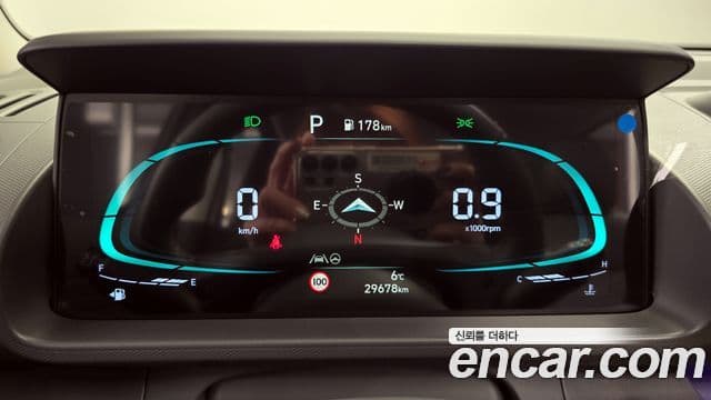 Hyundai Casper Inspiration, 2023 8