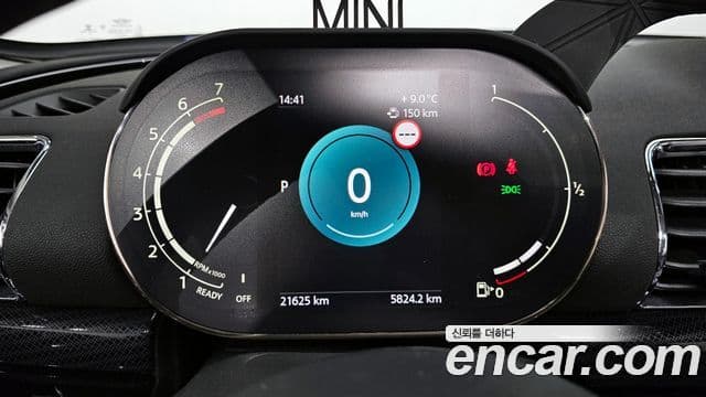 Mini Cooper 클럽맨 2세대, 2022 8