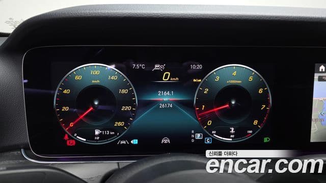 Mercedes-Benz E-класс W213 Avantgarde, 2022 8