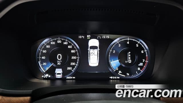 Volvo S90 T5 Inscription, 2020 8