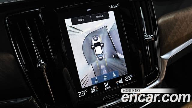 Volvo S90 T5 Inscription, 2020 16