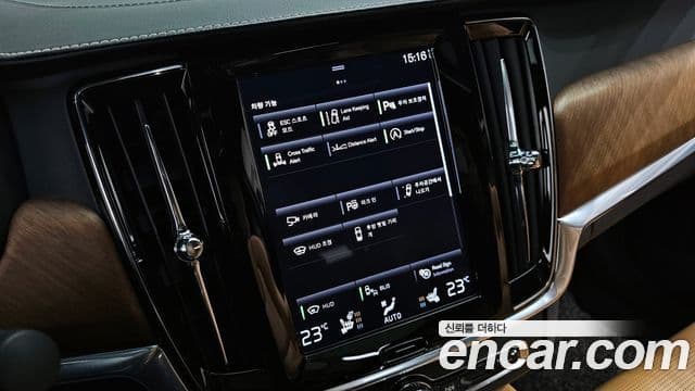 Volvo S90 T5 Inscription, 2020 17