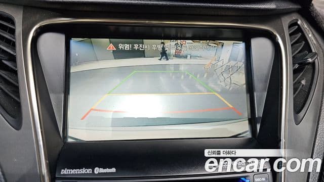 Hyundai Grandeur HG Luxury, 2011 16