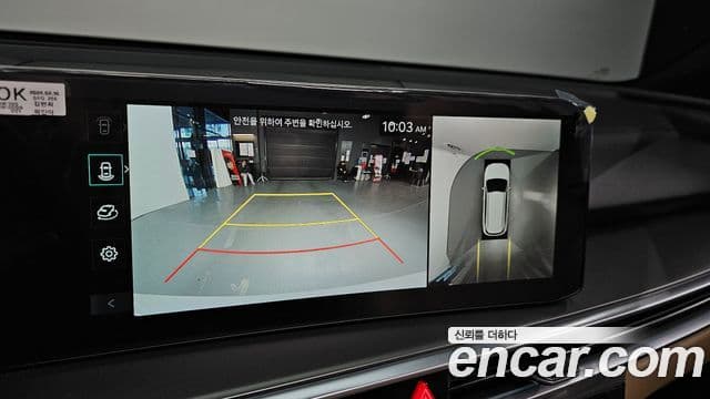 Kia The / новый New Sorento 4세대 Gravity, 2024 15