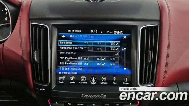 Maserati Levante 3.0 дизель AWD Sport, 2017 15