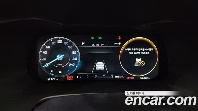 Kia The / новый New K3 2세대 Signature, 2022 8