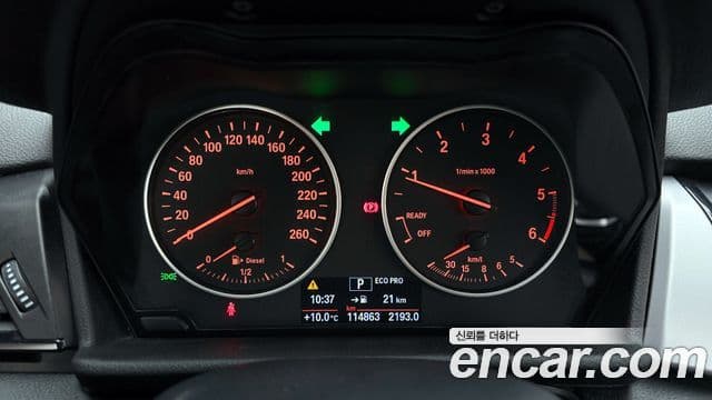 BMW 2시리즈 active 투어러 (F45) Joy, 2015 8