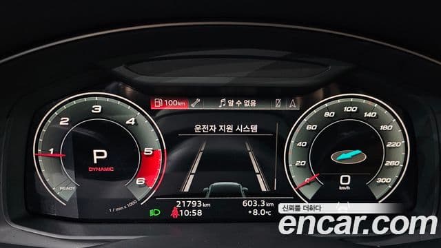 Audi Q7 (4M) Premium, 2021 8