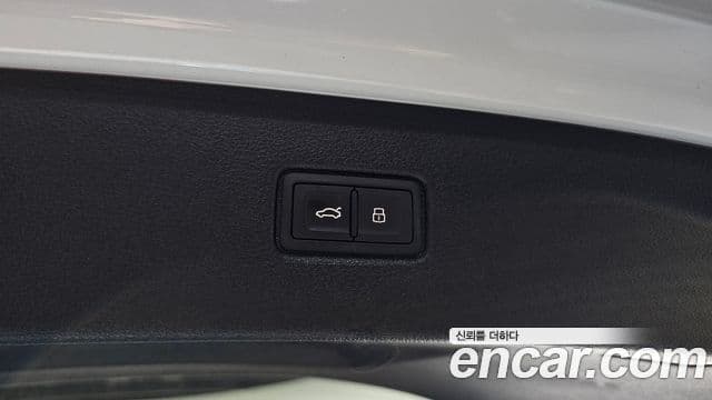 Audi Q7 (4M) Premium, 2021 20