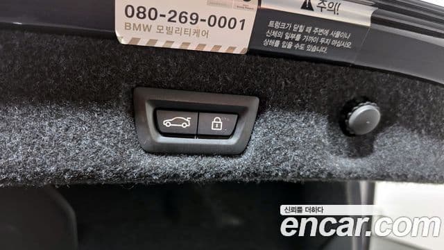 BMW 5시리즈 (G30) 530i M Sport, 2017 20