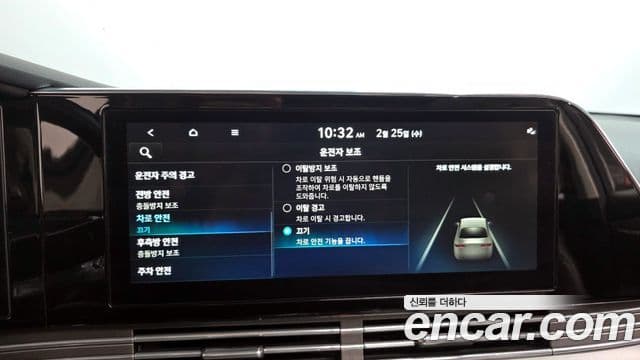 Hyundai The / новый New Grandeur IG Exclusive, 2020 16