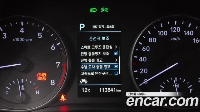 Hyundai i30 (PD) Premium, 2019 16