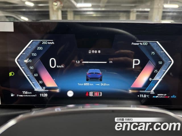 BMW 3시리즈 (G20) Luxury, 2025 8