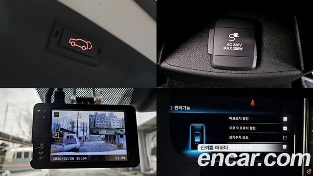 KG모빌리티(SsangYong) Korando EV (이모션) E5, 2022 18