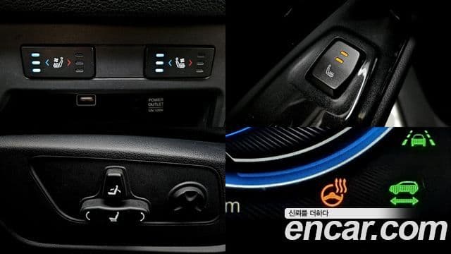 KG모빌리티(SsangYong) Korando EV (이모션) E5, 2022 19