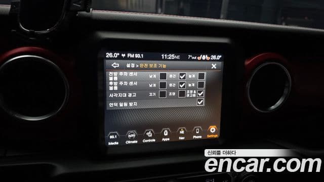 Jeep Wrangler (JL) 2.0 Rubicon 2도어, 2023 16