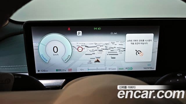 Genesis GV60 Standard, 2022 8