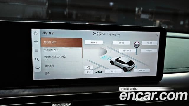 Genesis GV60 Standard, 2022 15