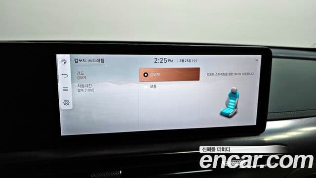 Genesis GV60 Standard, 2022 16