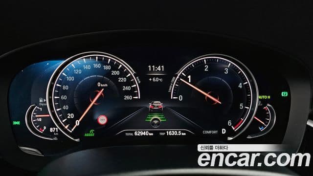 BMW 5시리즈 (G30) 520d xDrive M Sport Plus, 2018 8