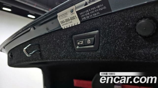 BMW 5시리즈 (G30) 520d xDrive M Sport Plus, 2018 20