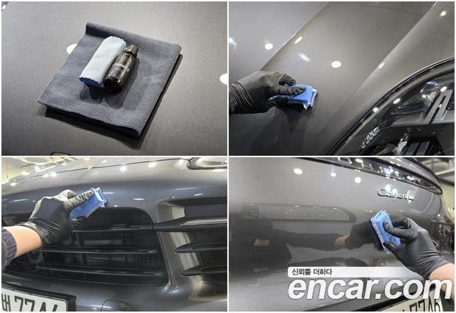 Porsche Cayenne (PO536) 3.0 купе, 2021 2