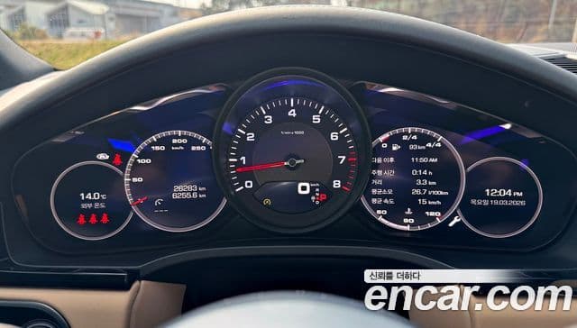 Porsche Cayenne (PO536) 3.0 купе, 2021 8