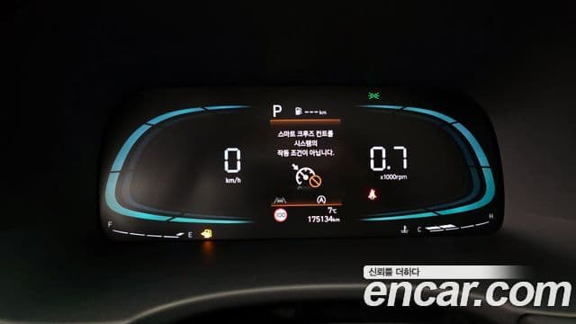 Hyundai The / новый New Palisade Exclusive, 2023 8