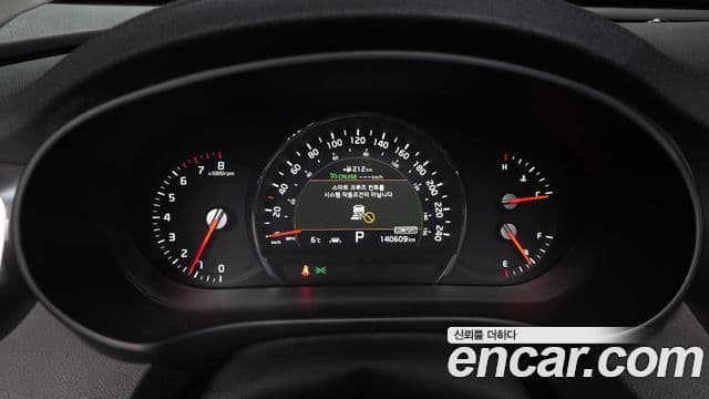 Kia The / новый New Sorento Master Special, 2020 8